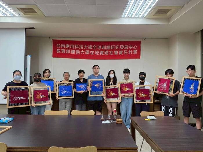 【工作坊】業師傳承/傳統刺繡-2026/07/06-2026/07/08圖片