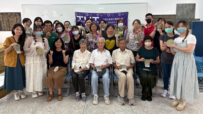 【活動】澎湖縣一般古物「瓦硐南天廟大正甲子年吳文仁與子献涼傘旗」修護成果發表會暨刺繡手作體驗圖片