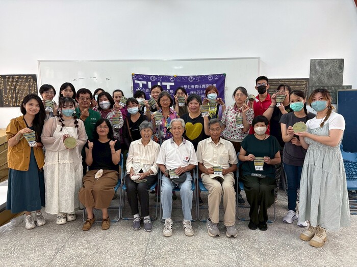 【活動】澎湖縣一般古物「瓦硐南天廟大正甲子年吳文仁與子献涼傘旗」修護成果發表會暨刺繡手作體驗圖片