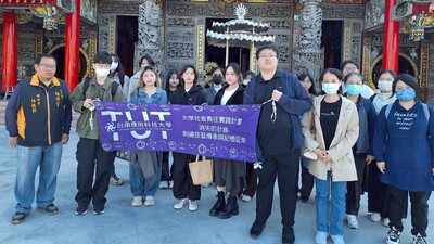 【課程】織品修護人才培育行動學習-2025/12/06圖片