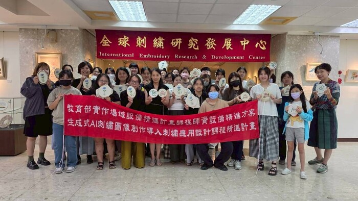 【工作坊】台灣景點刺繡、俄羅斯刺繡-2026/06/06圖片