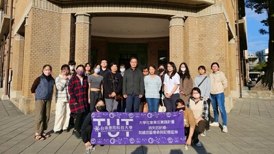 【課程】織品修護人才培育行動學習-2026/01/16圖片