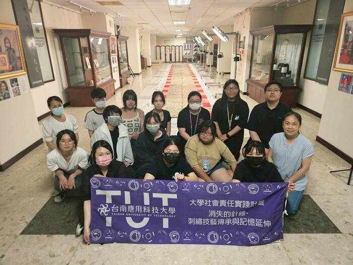 【課程】114-2織品修護人才培育行動學習/第二場-2026/05/16圖片