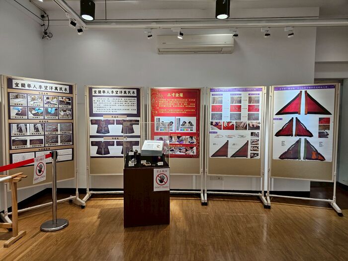 【展覽】「針線之美●藝脈相傳」刺繡藝術作品暨織品文物修護聯展-即日起至4/26圖片