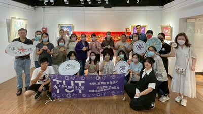 【活動】「針線之美˙藝脈相傳」刺繡藝術作品暨織品文物修護聯展—零錢包刺繡體驗-2026/04/17圖片