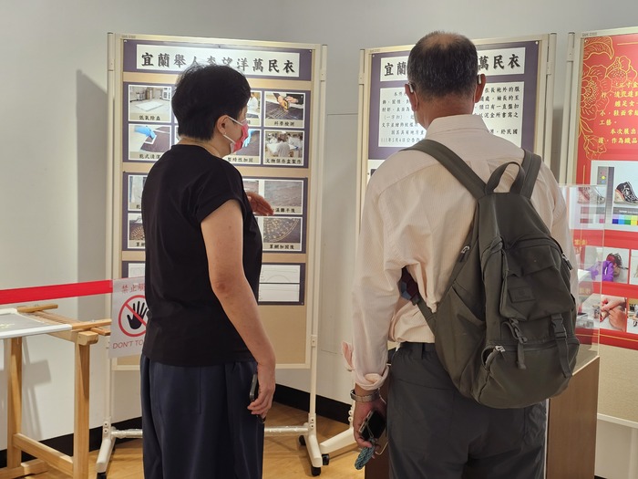 【活動】「針線之美˙藝脈相傳」刺繡藝術作品暨織品文物修護聯展—零錢包刺繡體驗-2026/04/17圖片