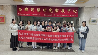 【工作坊】上午場/貝殼別針、下午場/海星別針 - 2026/03/23圖片