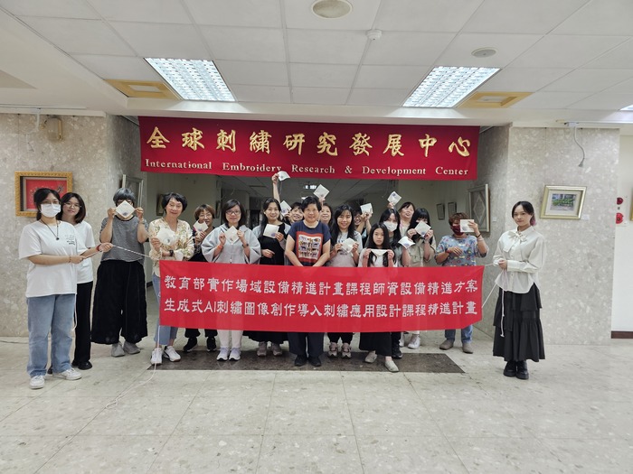 【工作坊】上午場/貝殼別針、下午場/海星別針 - 2026/03/23圖片