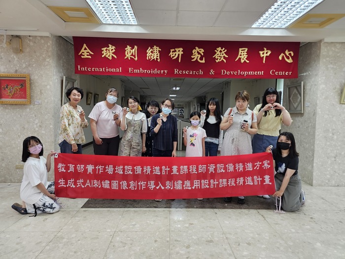 【工作坊】上午場/兔子別針、下午場/貓熊別針-2026/04/11圖片