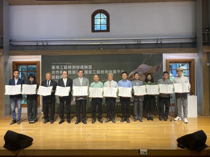 【新聞】南應大刺繡中心加入臺灣工藝檢測修護聯盟 為織品刺繡工藝盡心力圖片