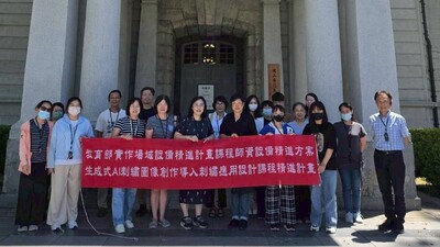 【活動】臺灣文學館AI典藏相關成果/校外參訪-2026/07/06圖片