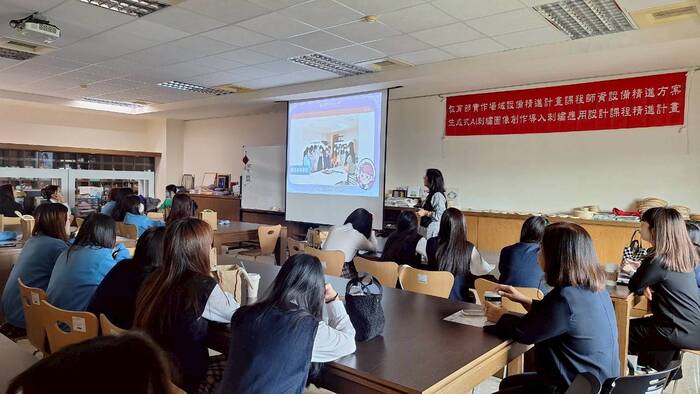 【活動】明台高中參觀暨愛心刺繡吊飾體驗-2025/11/21圖片