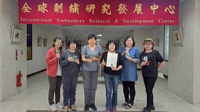 【工作坊】珠寶刺繡 - 2025/12/21圖片