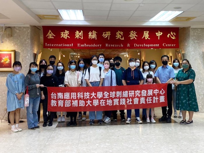 2021全國高中職刺繡袋包創意設計競賽頒獎典禮暨流行時尚成果展、文創市集圖片