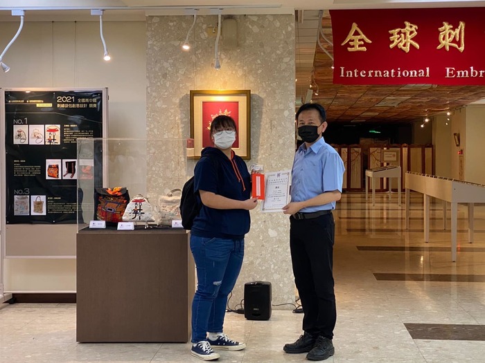 第三名 章羽昕-南南自娛圖片