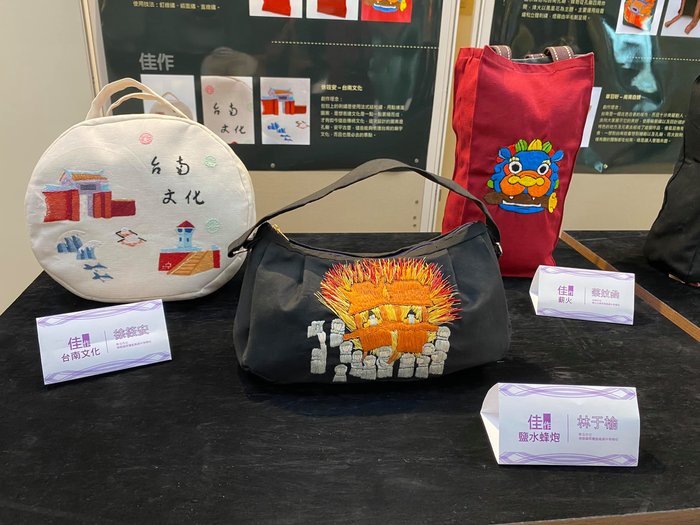 2021全國高中職刺繡袋包創意設計競賽頒獎典禮暨流行時尚成果展、文創市集圖片