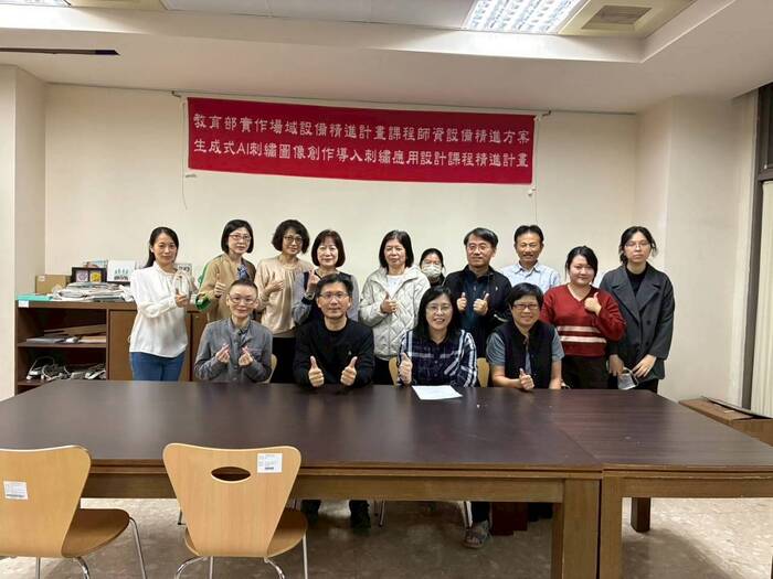 【講座】AI應用與知識庫-2025/12/03圖片