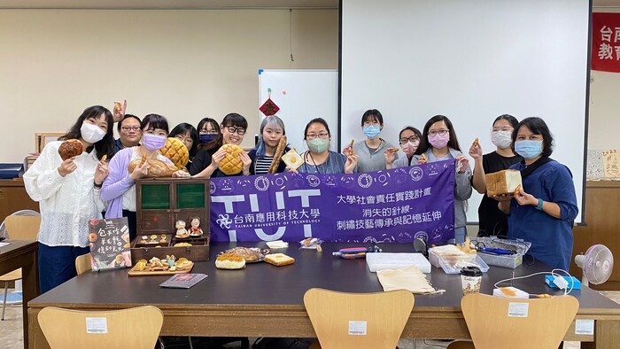 【講座】羊毛氈手作課程 - 2024/05/17圖片