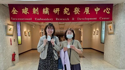 【活動】校慶限定－機械刺繡體驗-2025/10/18圖片