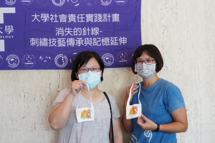 【活動】南應大善盡社會責任--用刺繡技藝傳承體驗圖片